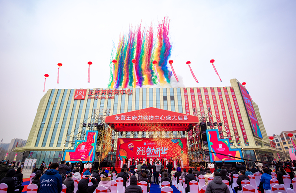 万利官网(中国)唯一官方网站