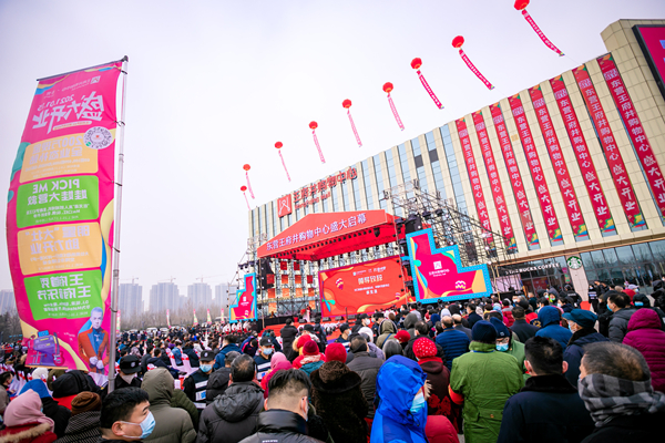 万利官网(中国)唯一官方网站