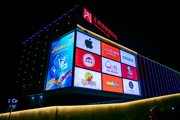 万利官网(中国)唯一官方网站