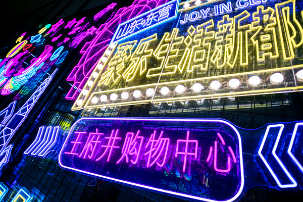 万利官网(中国)唯一官方网站