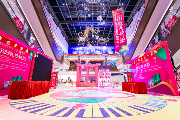 万利官网(中国)唯一官方网站