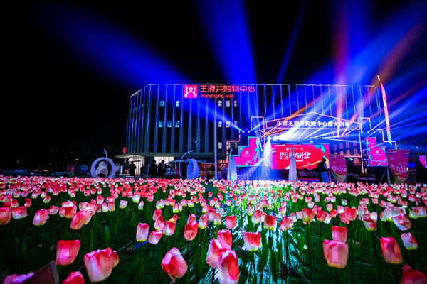 万利官网(中国)唯一官方网站