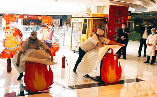 万利官网(中国)唯一官方网站