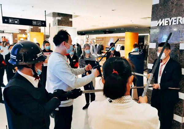 万利官网(中国)唯一官方网站