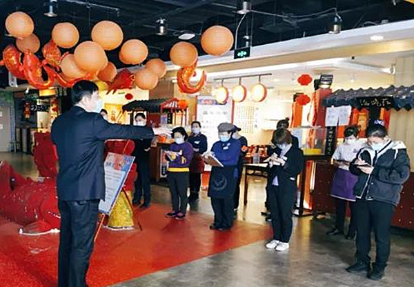 万利官网(中国)唯一官方网站