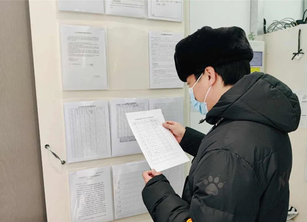 万利官网(中国)唯一官方网站