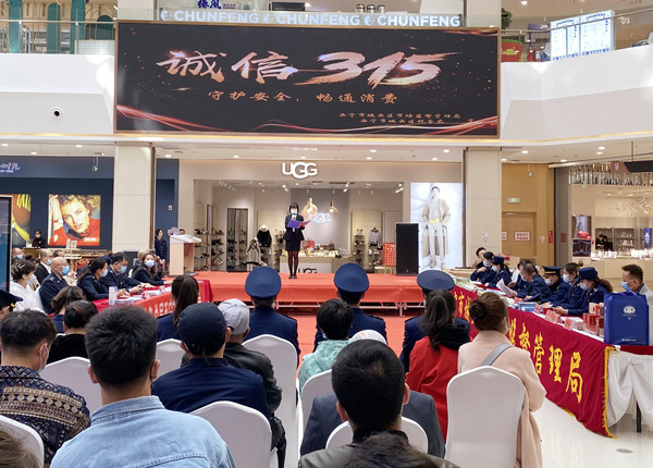 万利官网(中国)唯一官方网站