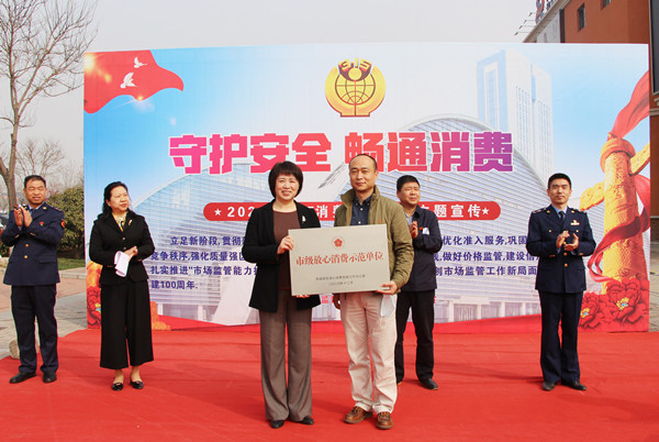 万利官网(中国)唯一官方网站