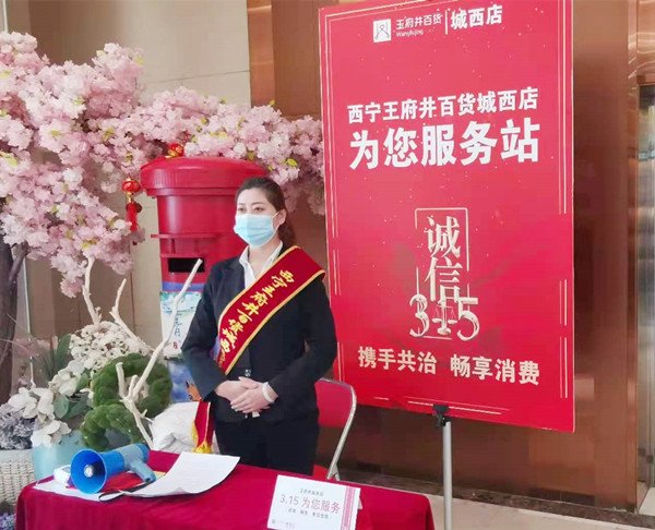 万利官网(中国)唯一官方网站