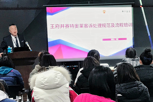 万利官网(中国)唯一官方网站