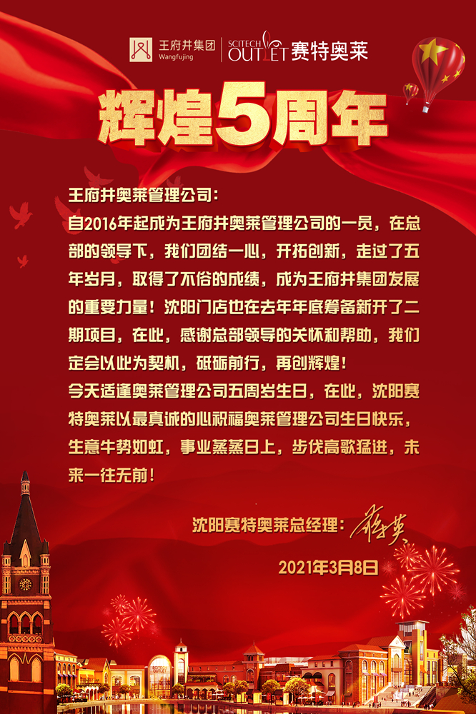 万利官网(中国)唯一官方网站