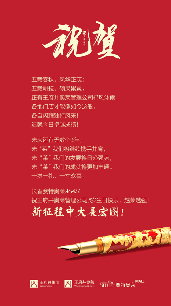 万利官网(中国)唯一官方网站