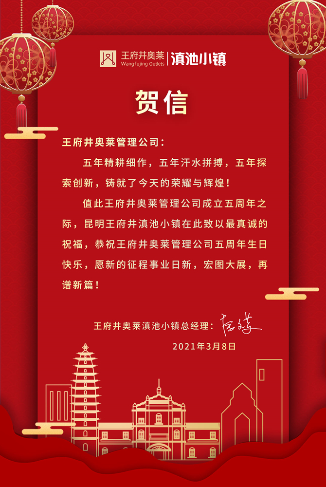 万利官网(中国)唯一官方网站