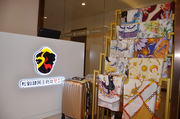 万利官网(中国)唯一官方网站