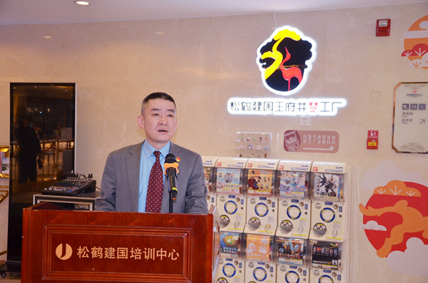 万利官网(中国)唯一官方网站