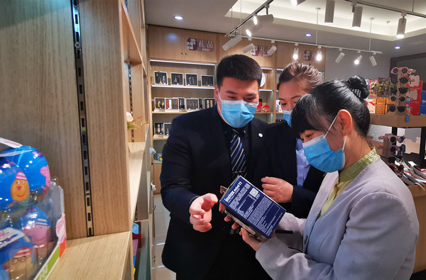 万利官网(中国)唯一官方网站