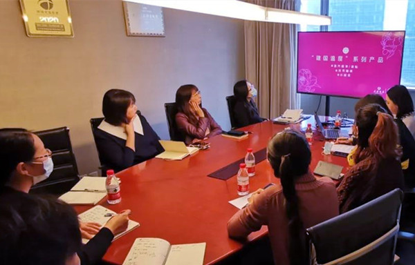 万利官网(中国)唯一官方网站