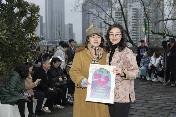 万利官网(中国)唯一官方网站