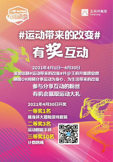 万利官网(中国)唯一官方网站