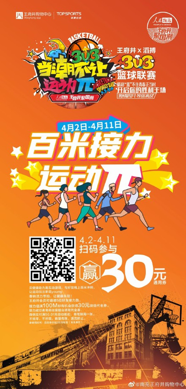 万利官网(中国)唯一官方网站