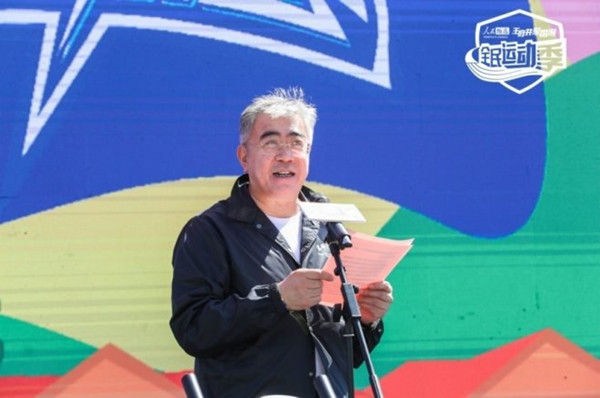 万利官网(中国)唯一官方网站