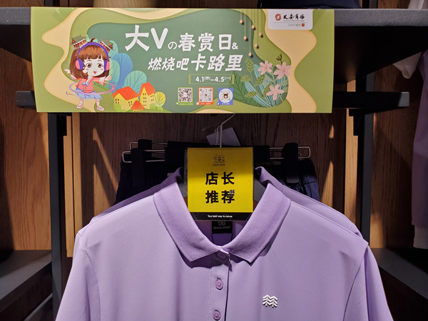 万利官网(中国)唯一官方网站