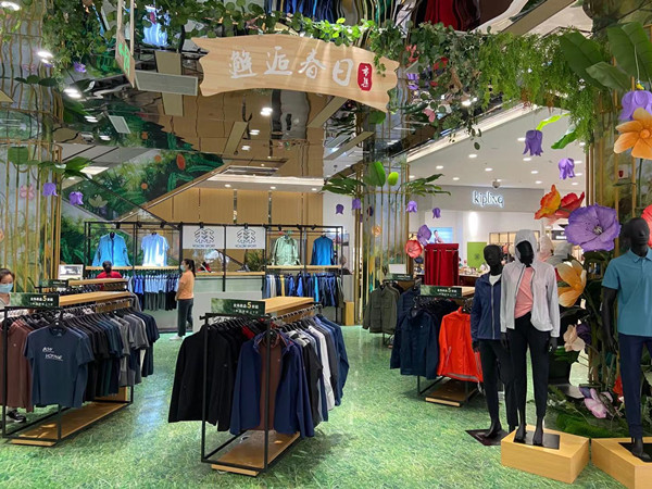 万利官网(中国)唯一官方网站