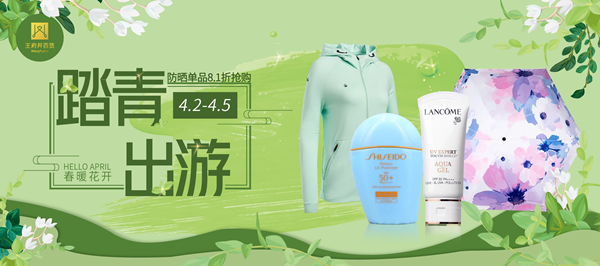 万利官网(中国)唯一官方网站