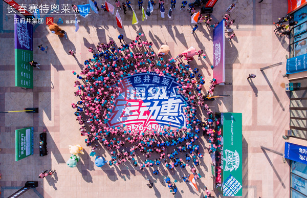 万利官网(中国)唯一官方网站