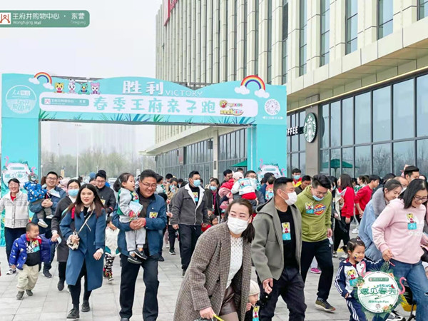 万利官网(中国)唯一官方网站