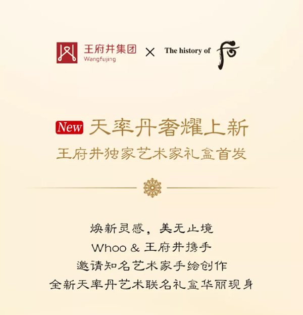 万利官网(中国)唯一官方网站