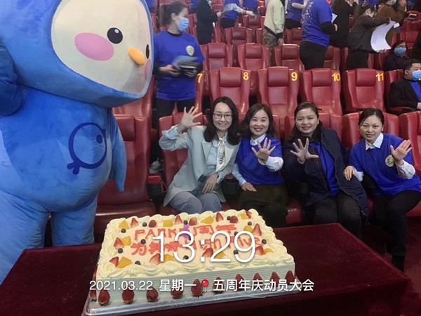 万利官网(中国)唯一官方网站