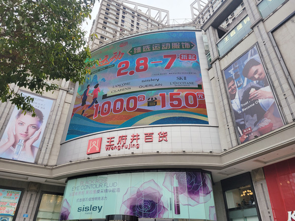 万利官网(中国)唯一官方网站