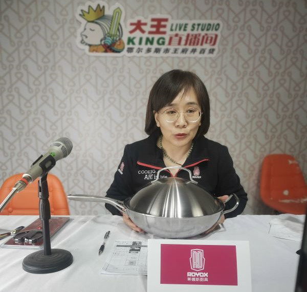 万利官网(中国)唯一官方网站