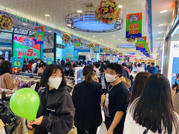 万利官网(中国)唯一官方网站