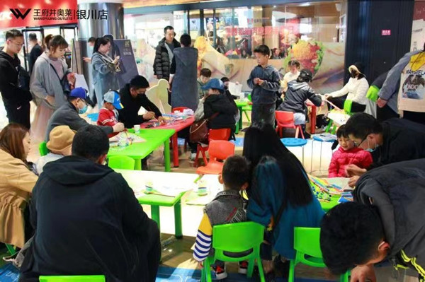 万利官网(中国)唯一官方网站