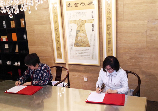 万利官网(中国)唯一官方网站