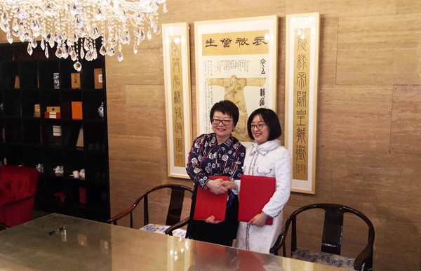 万利官网(中国)唯一官方网站