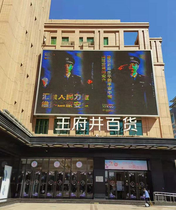 万利官网(中国)唯一官方网站