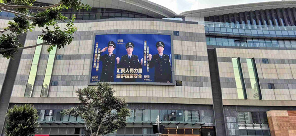 万利官网(中国)唯一官方网站