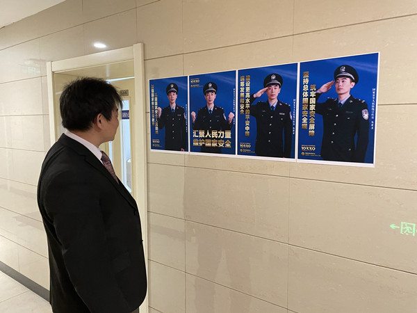 万利官网(中国)唯一官方网站