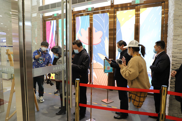 万利官网(中国)唯一官方网站