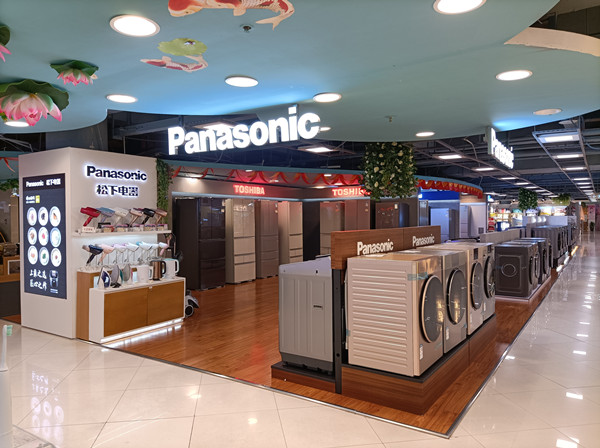 万利官网(中国)唯一官方网站