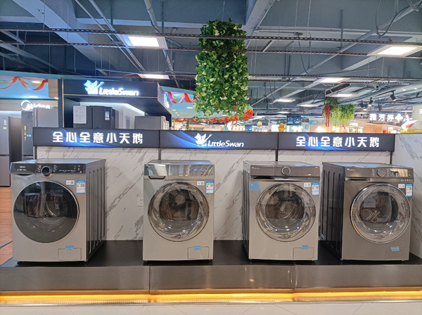 万利官网(中国)唯一官方网站