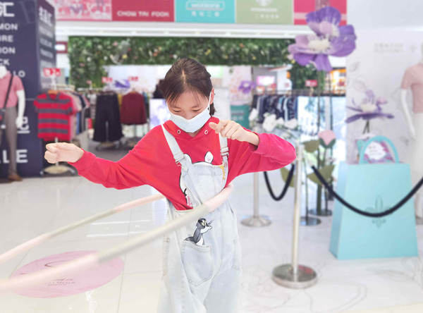 万利官网(中国)唯一官方网站