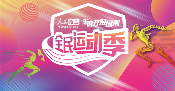 万利官网(中国)唯一官方网站