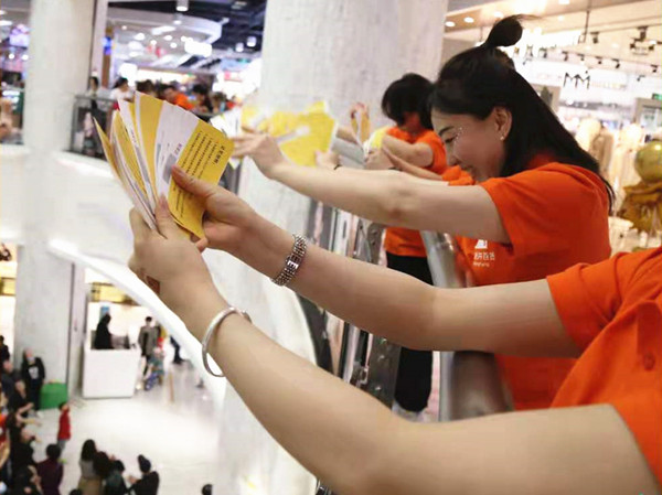 万利官网(中国)唯一官方网站