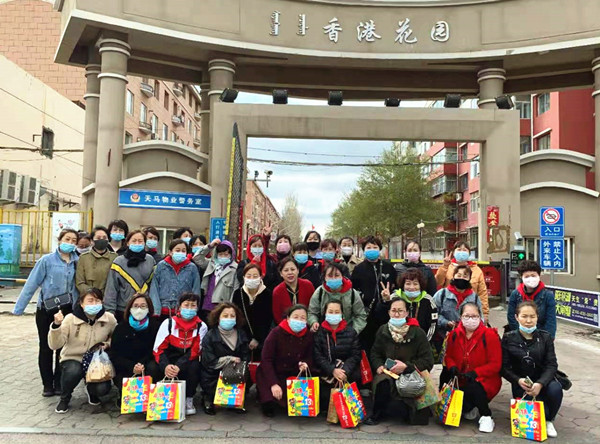 万利官网(中国)唯一官方网站