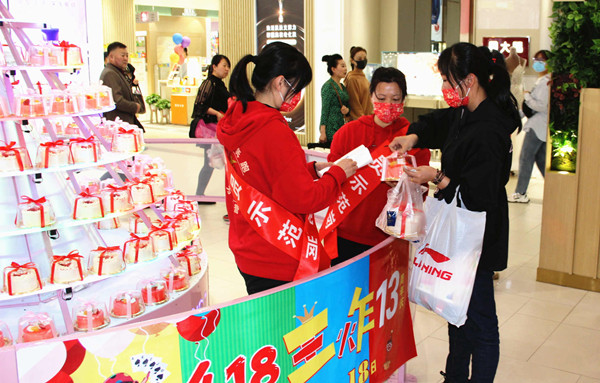 万利官网(中国)唯一官方网站