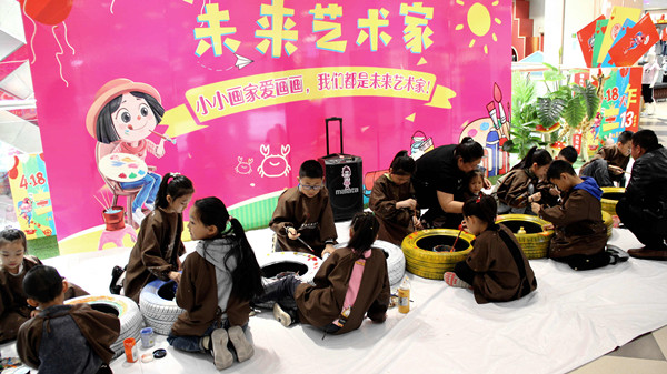 万利官网(中国)唯一官方网站